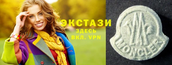 дурь Абинск