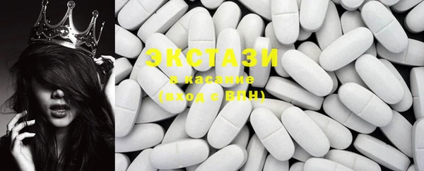 дурь Абинск