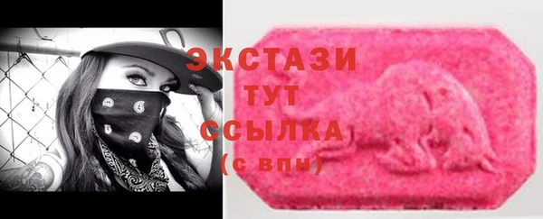 дурь Абинск