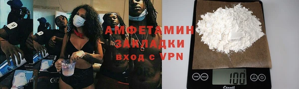 дурь Абинск
