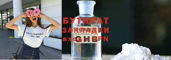 дурь Абинск