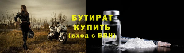 дурь Абинск