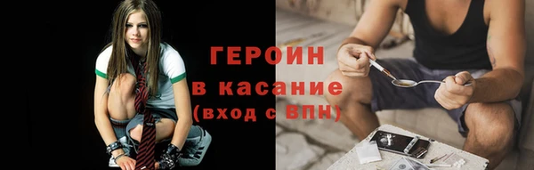 дурь Абинск