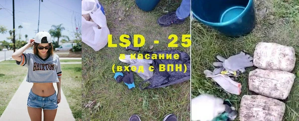 дурь Абинск