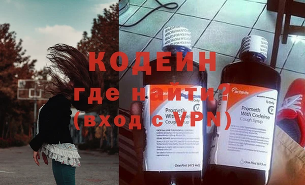 марихуана Магадан