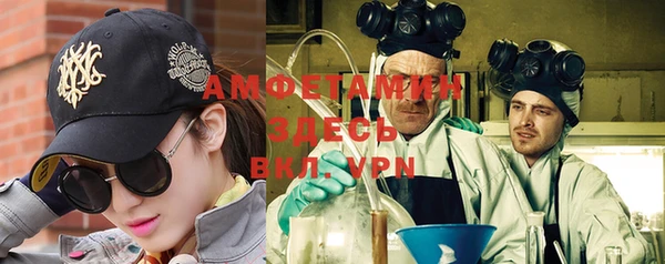 дурь Абинск