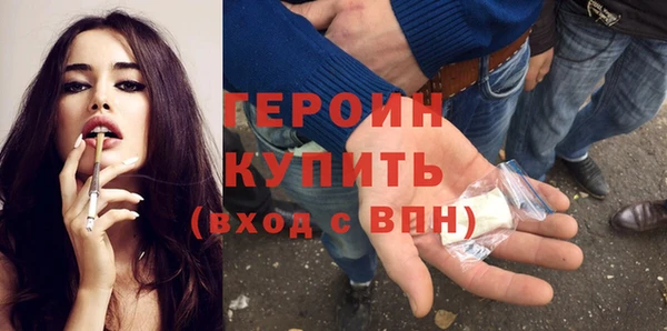 дурь Абинск