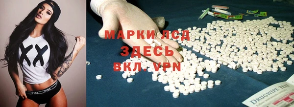 дурь Абинск