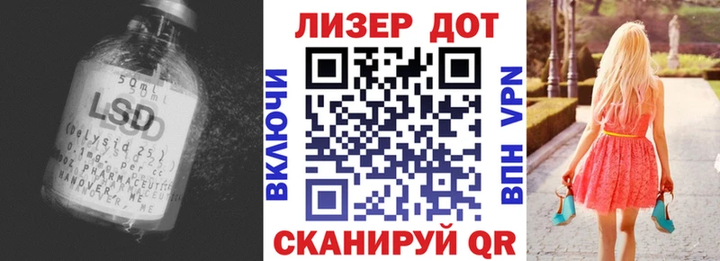 omg ONION  Новотроицк  Лсд 25 экстази ecstasy 