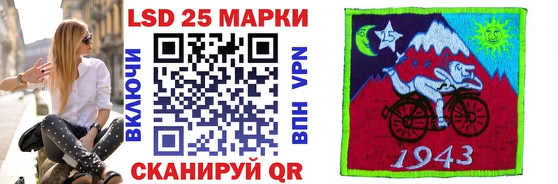 Марки NBOMe 1500мкг  Новотроицк 